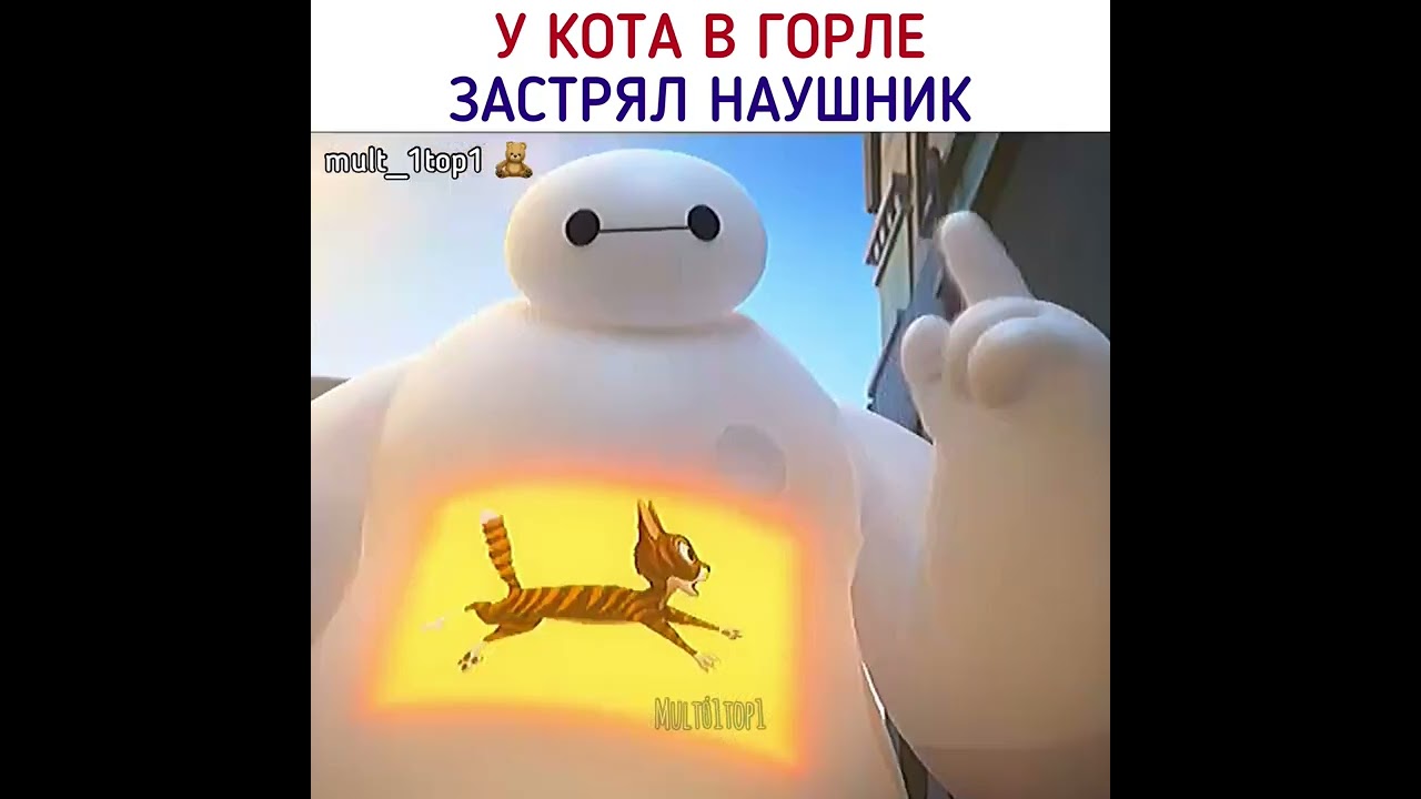Всегда хочет кому-то помочь 🥺 