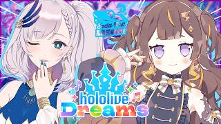 【hololive Dreams ホロライブドリームス】Exciting Reinya Dreams!【hololive holoro | Anya Melfissa】
