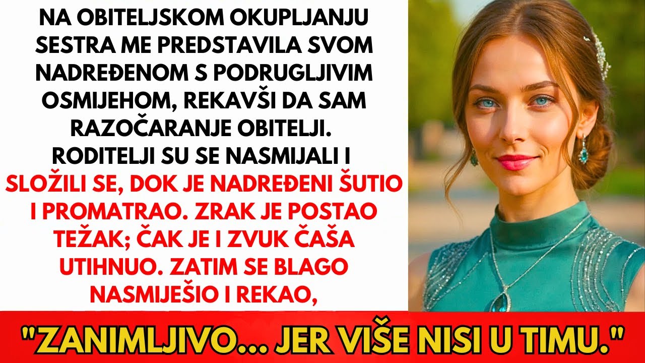 Na Zabavi Me Sestra Nazvala 