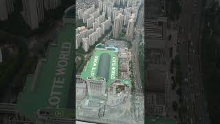 View From Lotte world Tower South Korea 123 Story