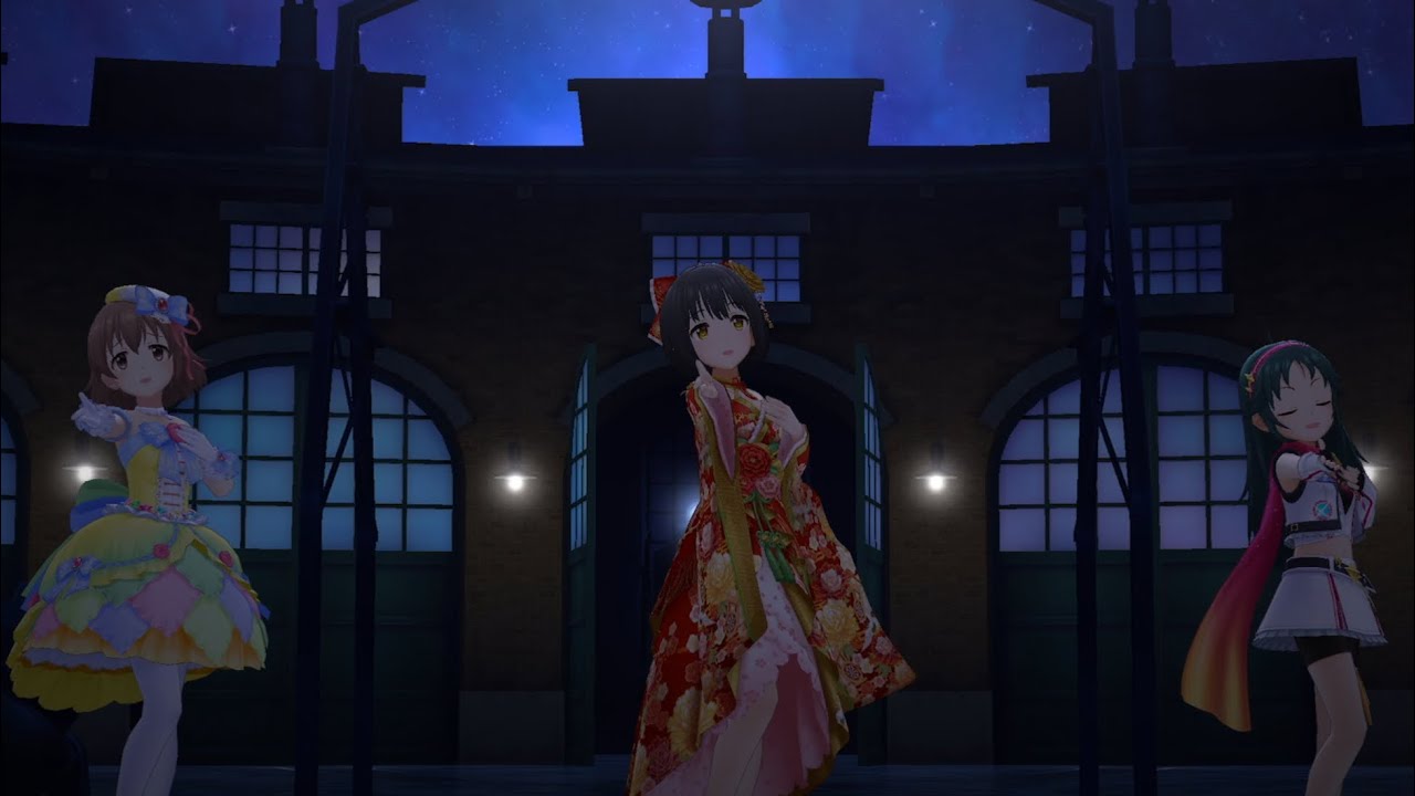 さよならアンドロメダ 鷹富士茄子1 喜多日菜子1 南条光1 ジョイフル