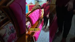 বাজেট-ফ্রেন্ডলি সেরা খাট : কম দামে সেরা কোয়ালিটি ❤️ #businessexpress #furniture #bed #mdffurniture