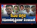 WG dist Ministers, MLAs ask CM Jagan to take action against MP Raghuramakrishnam Raju