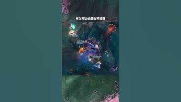 赛事整活：常在河边走，哪有巴德不被逮 #FPX对战NIP  #LPL骑士之路  #2025LPL第二赛段  #2025LPL