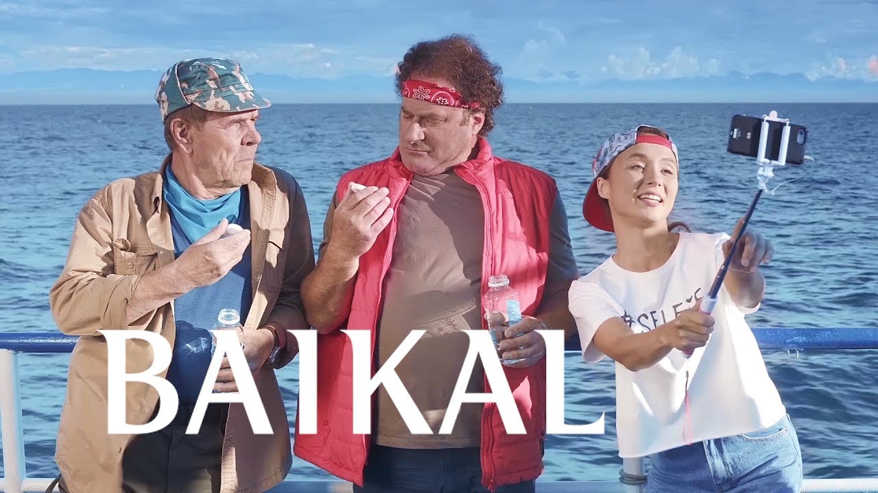 BAIKAL SEA