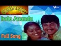 Indu Ananda Naa Thalalare– Kamana Billu | Dr Rajkumar |Saritha | Kannada Video Song