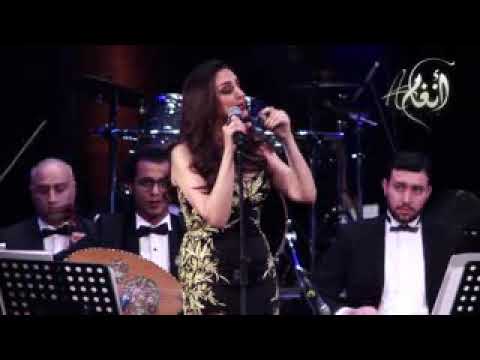 انغام واقول انساك علشان ارتاح