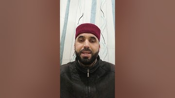 كيف نقرأ القرآن برواية قالون عن نافع - ح62 - تلاوة سورة المطففين