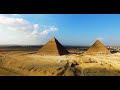 يا مصر. . يا مصر. . يايايايا مصر يا مصر يا أم الأمم. . مبروووووووووك لأم الدنيا