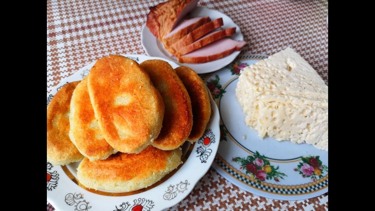 МЧАДИ. Грузинская кукурузная лепёшка за 5 МИНУТ. - YouTube