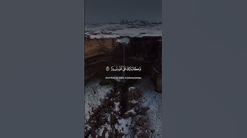 Surah An-Nisa 167-170 سورة النساء      #quraniv #quran