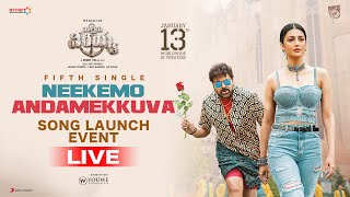 Neekemo Andamekkuva Song Launch Event LIVE | WaltairVeerayya | Event By YouWe Media Image