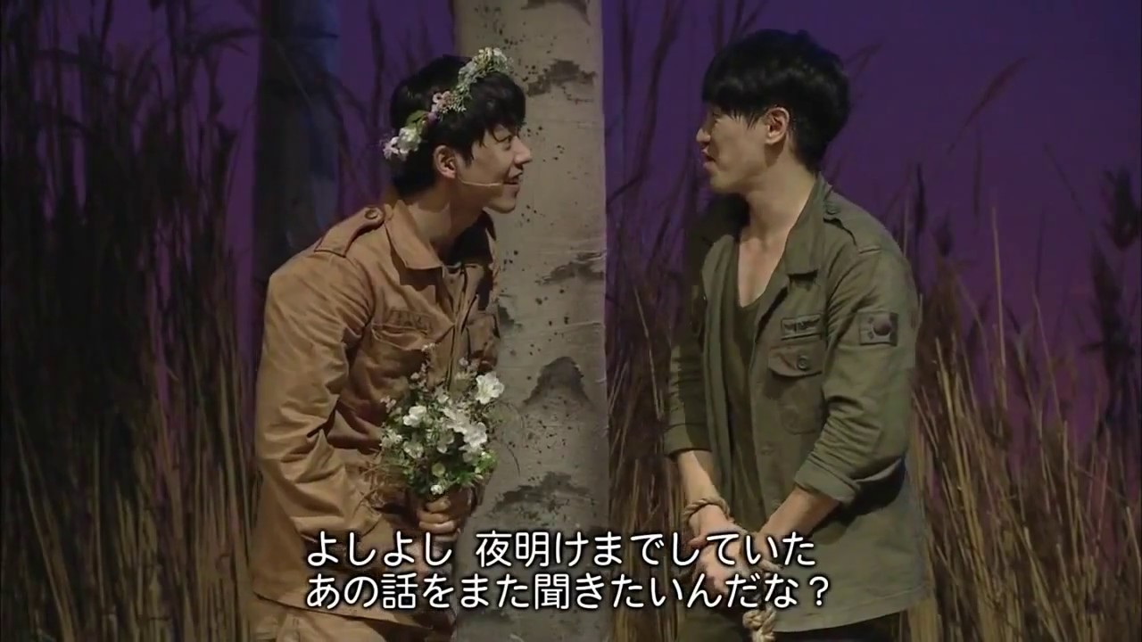 그대가 보시기에