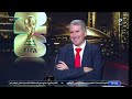 توقعات طارق يحيى للمتأهلين إلى النهائي وجاريدو يطلب شيئًا واحدًا من لامين يامال قبل مواجهة فرنسا