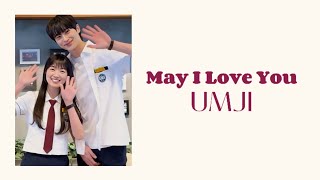 UMJI - May I Love You lyric 'OST Lovely Runner