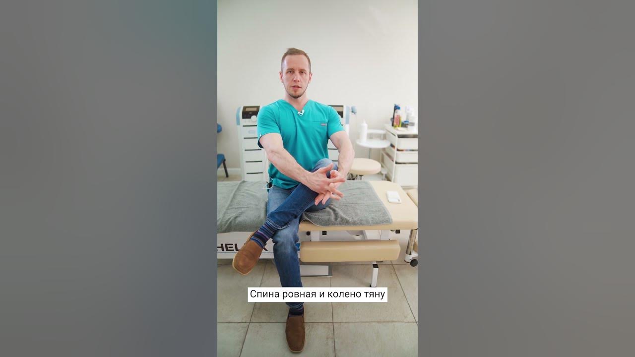 Клиника реабилитации в Хамовниках Упражнения для позвоночника