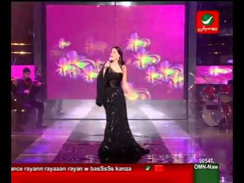 كليب أيامي بيك اليسا حصريا