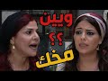 باب الحارة ـ سعاد خانم بهدلت لطفية لأنهاا حرقت الرز قال طالعة ذكية لأمك فريال هههههههه باب الحارة ـ سعاد خانم بهدلت لطفية لأنهاا حرقت الرز قال طالعة ذكية لأمك فريال هههههههه