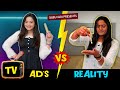 TV ADs vs REALITY || Sibbu Giri || Aashish Bhardwaj