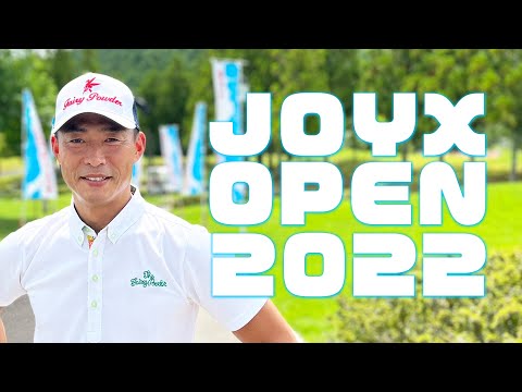 2022年7月10日 ジョイックスオープン2022　競技ゴルフに初挑戦してきました！その全打席の記録です！