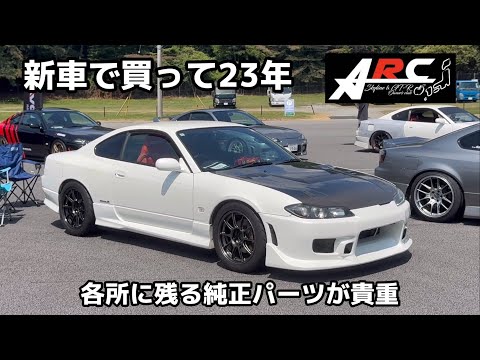 入手難❗未開封品　1/12 シルビア S-15 入手難❗未開封品 1/12 シルビア S-15 入手難❗未開封