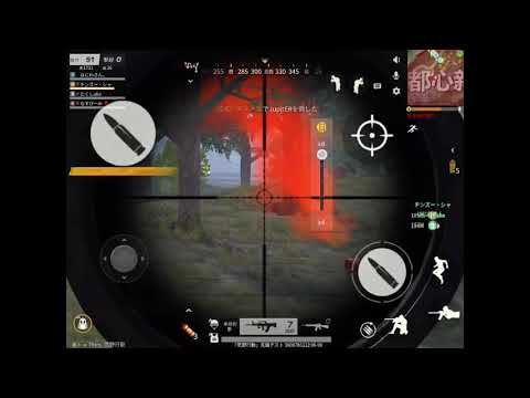 【荒野行動】【knives out】なすぴーmによるキル&ダウン集part3