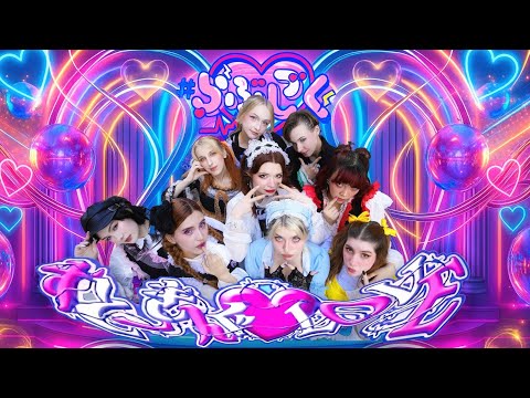 JPOP IN PUBLIC Love Sick Stalkinglove Dance Cover By MADDOG 