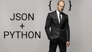 Что такое JSON? | JSON + Python на Практике