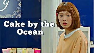 Cake by the Ocean || Humor Multifandom