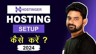 Hostinger Hosting & Domain Setup and WordPress Installation Complete Guide 2024