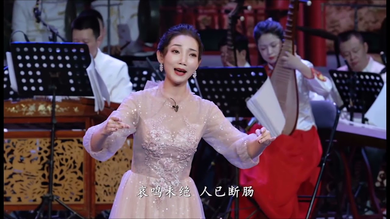 三篙恨 - 李佳雯，林宋荣