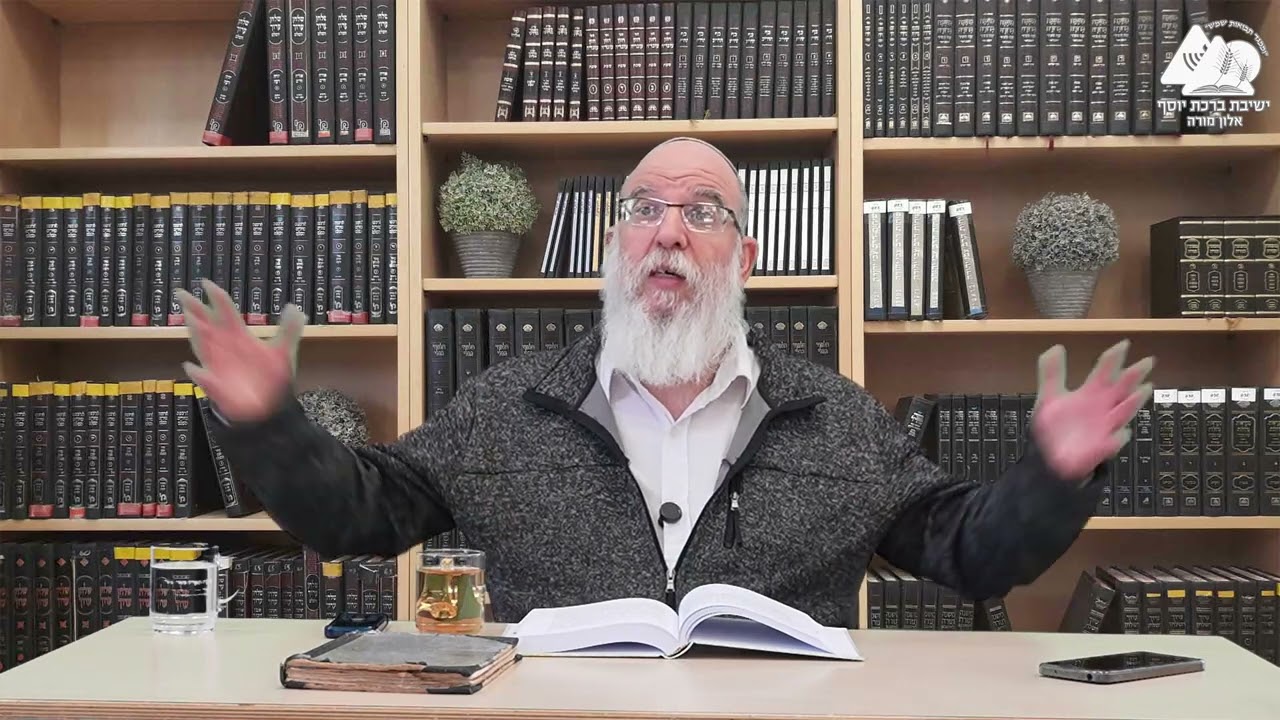 מקוריות האמונה - מידות הראיה אהבה פסקה יב', אמונה א' - ב'.
