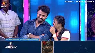 உங்களுக்கு வெக்கமாவே இல்லையா..😆 | Connect | Episode Promo screenshot 1
