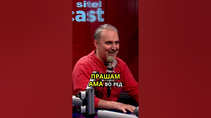 🎙 Тајните на добро политичко интервју | Васко Ефтов | Неформално | Sitel Podcast 076