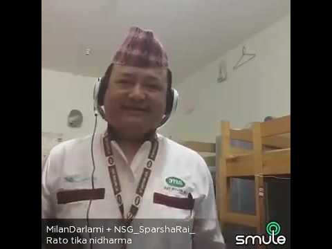 bijuli ko tar