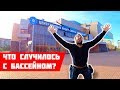 Моя самая большая победа | Вадим Бабешкин достучался до Матвиенко?