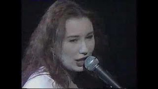 Tori Amos' Haunting 'Angie': A Masterclass in Emotional Delivery