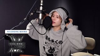 TWS (투어스) ‘Head Shoulders Knees Toes’ Recording Behind