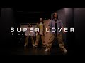 【めるこ女子3】 SUPER LOVER ~I need you tonight~/ w-inds. 【踊ってみた】