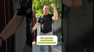 Автор відео: Basan Family