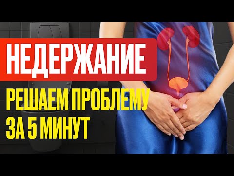 Оргазм после родов