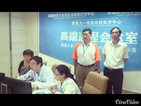 參訪新疆醫科大學-第一附屬醫院
