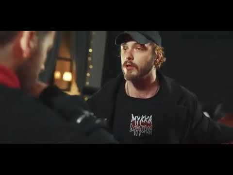 FirstFeel, Pyrokinesis - Сестра (Каста Remix)