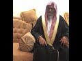 مقطع الشايب والله كذب مهو صحيح 