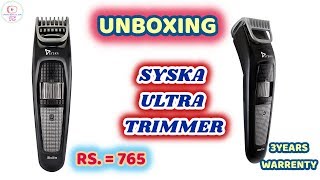 syska ultra trim price