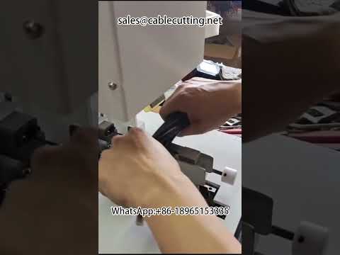 Coreless Taping Machine | Wire Tie Machine | Wire Harness Processing Equipment