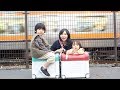 子供が乗れるキャリーバッグ STOKKEジェットキッズ新幹線コレクション