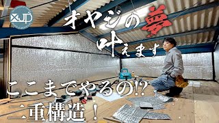 Amazing ways to insulate a steel frame garage by DIY JP channel 78,269 views 1 year ago 20 minutes