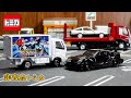 【非売品トミカ】激レア優待モデル！ジョブレイバートラック＆フェアレディZ NISMO GT500を開封レビュー！