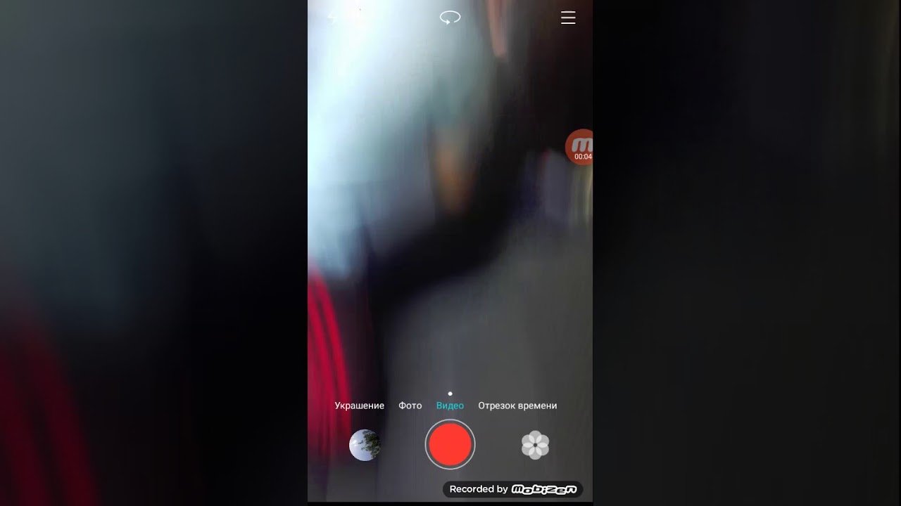 Анал в машине видео